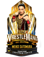 Meiko Satomura