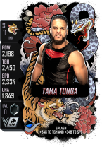 supercard tamatonga s11 ink