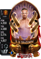 supercard iljadragunov s11 legion