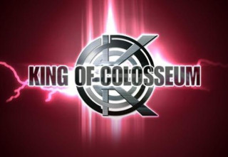 King Of Colosseum Red King Of Colosseum Red