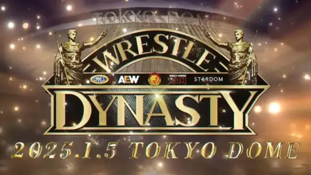 AEW x NJPW x CMLL x ROH x STARDOM Wrestle Dynasty - Match Card & Results | NJPW PPV