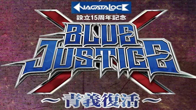 NJPW World Tag League 2021: Blue Justice X - Match Card & Results | NJPW PPV