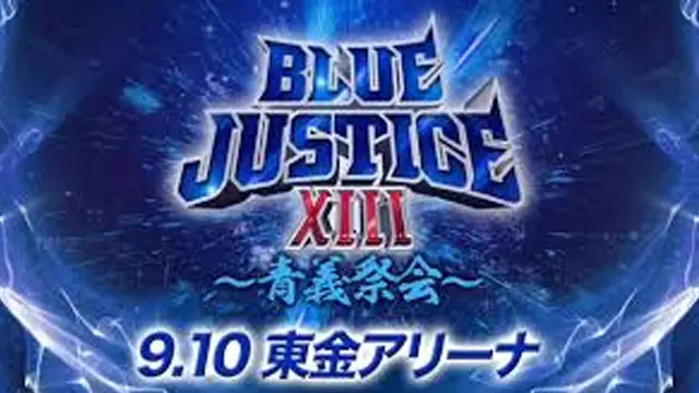 NJPW Road to Destruction 2023: Blue Justice XIII - Match Card & Results | NJPW PPV