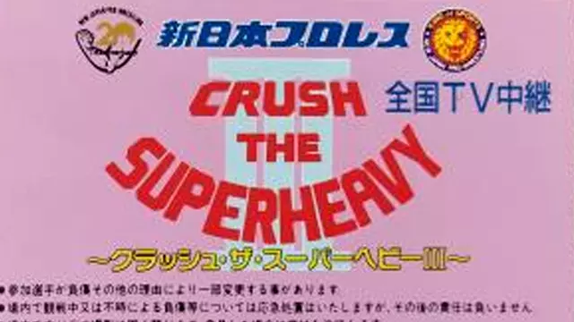NJPW Crush The Super Heavy III: Over Heat Night - NJPW PPV Results