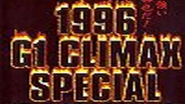 NJPW G1 Climax Special 1996 - Match Card & Results | NJPW PPV