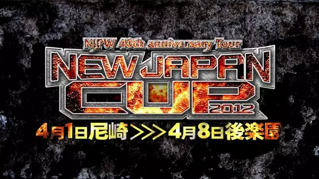 NJPW New Japan Cup 2012 Finals - NJPW PPV Results