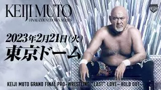 Keiji mutoh grand final