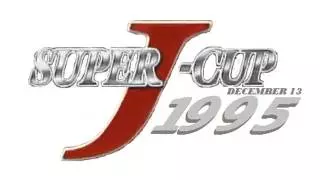 Super j cup 1995