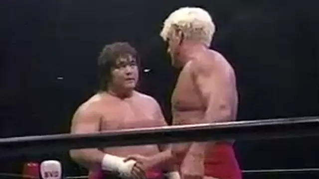 NJPW Summer Struggle 1996 - WCW World in Sapporo - NJPW PPV Results