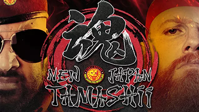 NJPW TAMASHII (III & IV) - NJPW PPV Results