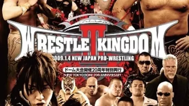 NJPW Wrestle Kingdom III - NJPW PPV Results