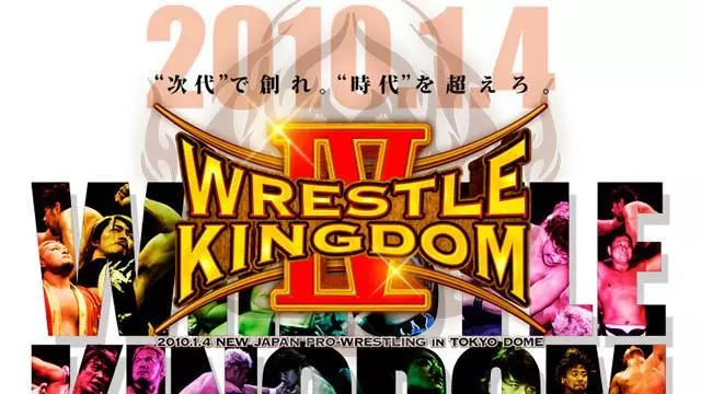 NJPW Wrestle Kingdom IV - NJPW PPV Results