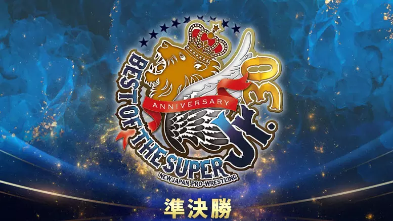 NJPW Best of the Super Juniors - List of Winners & Tournament History