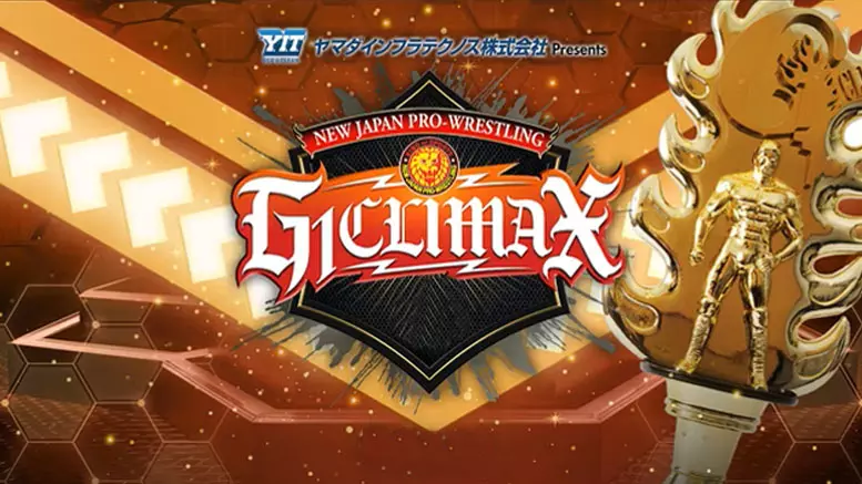 NJPW G1 Climax - List of Winners & Tournament History