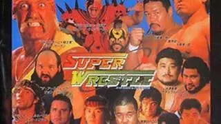 Superwrestle 1991