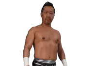 Yoshinobu kanemaru