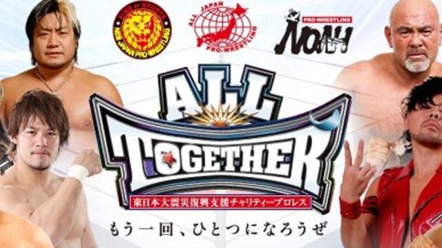 NJPW/AJPW/NOAH All Together 2012 - Match Card & Results | NJPW PPV