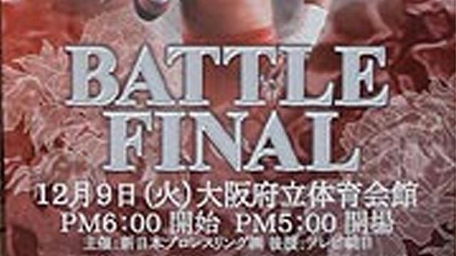 NJPW Battle Final 2003 - Match Card & Results | NJPW PPV