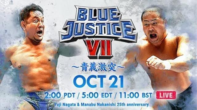 NJPW Blue Justice VII - Match Card & Results | NJPW PPV