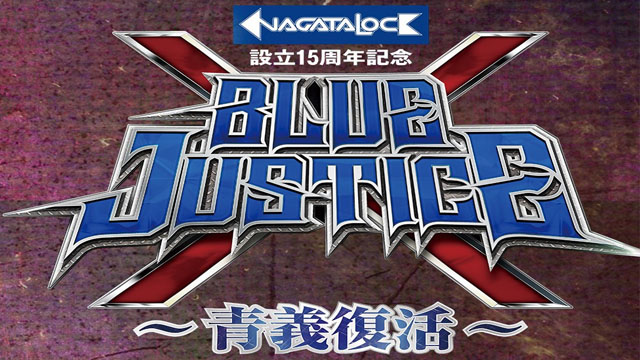 NJPW World Tag League 2021: Blue Justice X - NJPW PPV Results