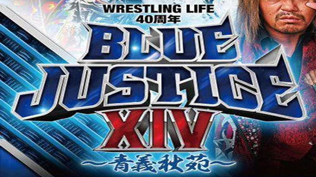 NJPW Blue Justice XIV - NJPW PPV Results