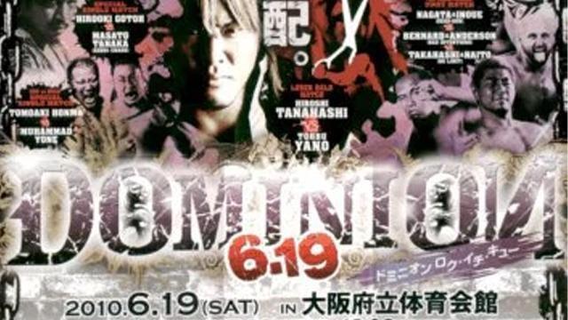 NJPW Dominion 6.19 (2010) | Results | NJPW PPV Events