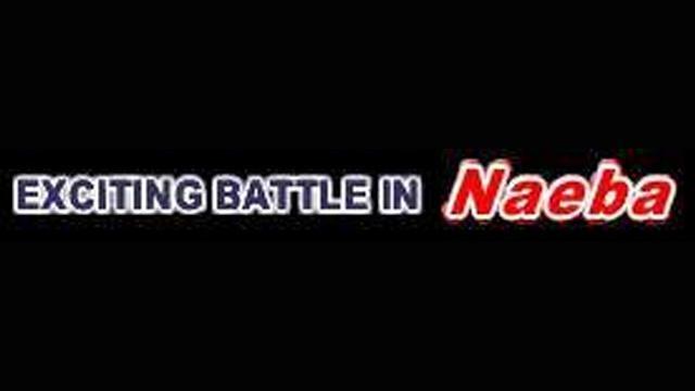 NJPW Exciting Battle in Naeba (1998) - Match Card & Results | NJPW PPV