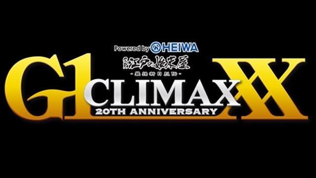 NJPW G1 Climax XX Finals | Match Card u0026 Results | NJPW PPV
