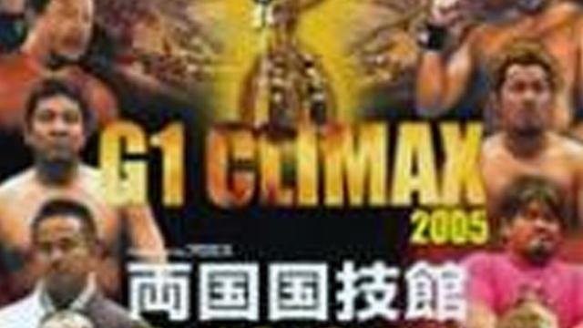 NJPW G1 Climax 2005 Finals - Match Card & Results | NJPW PPV