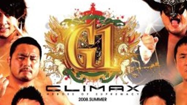 NJPW G1 Climax 2008 Finals - Match Card & Results | NJPW PPV