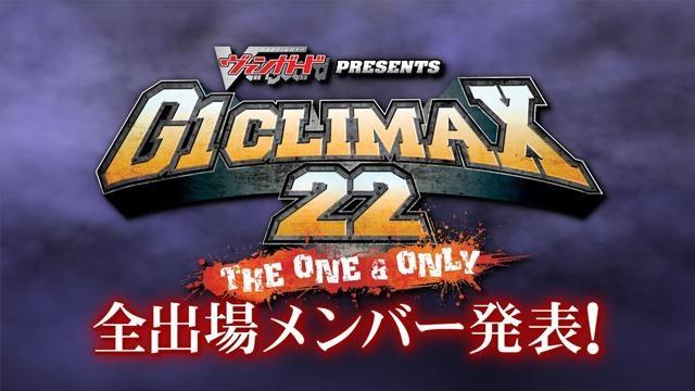 NJPW G1 Climax 22 Finals | Results | NJPW PPV Events