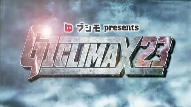 NJPW G1 Climax 23 Finals | Match Card & Results | NJPW PPV