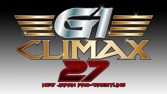 NJPW G1 Climax 27 Finals - NJPW PPV Results