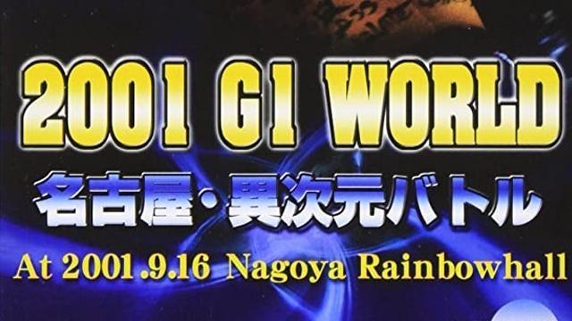 NJPW G1 World 2001 - Match Card & Results | NJPW PPV