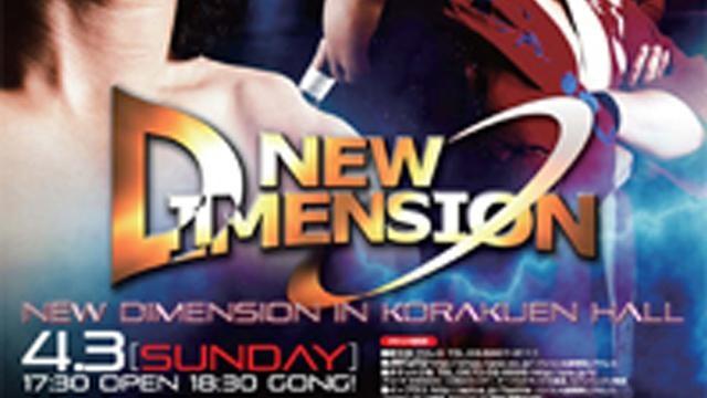 NJPW New Dimension (2011) - Match Card & Results | NJPW PPV