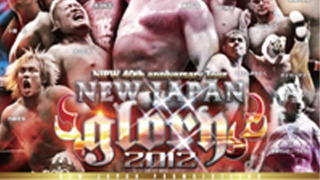 NJPW New Japan Glory 2012 | Match Card & Results | NJPW PPV