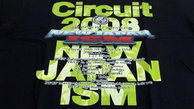 NJPW Circuit2008 New Japan ISM - Match Card & Results | NJPW PPV