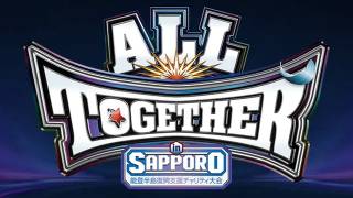 All together sapporo