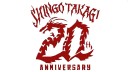 Shingo takagi 20th anniversary