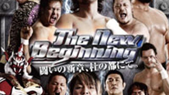 NJPW The New Beginning 2011 - Match Card & Results | NJPW PPV