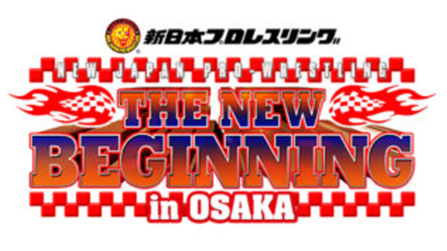 NJPW The New Beginning in Osaka (2025) - Match Card & Results | NJPW PPV