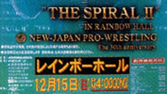 NJPW The Spiral II - Match Card & Results | NJPW PPV