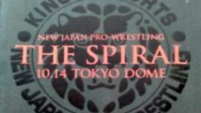 NJPW The Spiral - Match Card & Results | NJPW PPV