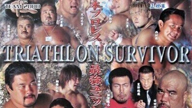 NJPW Triathlon Survivor 2002 - Match Card & Results | NJPW PPV