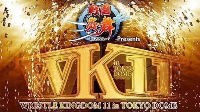Wrestle Kingdom 17 in Tokyo Dome, 4th Jan, 2024