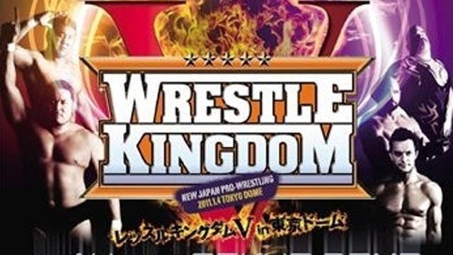 NJPW Wrestle Kingdom V - Match Card & Results | NJPW PPV