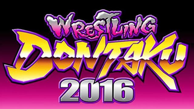 NJPW Wrestling Dontaku 2016 - Match Card & Results | NJPW PPV