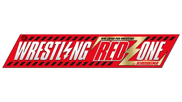 NJPW Wrestling RedZone in Hiroshima - Match Card & Results | NJPW PPV