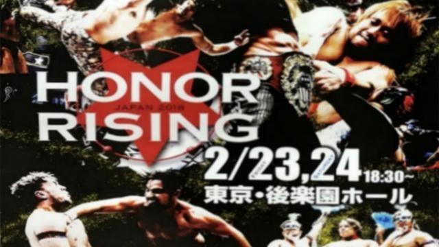 ROH/NJPW Honor Rising: Japan 2018 - Match Card & Results | ROH PPV