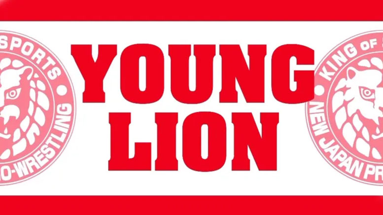 NJPW Young Lion Cup